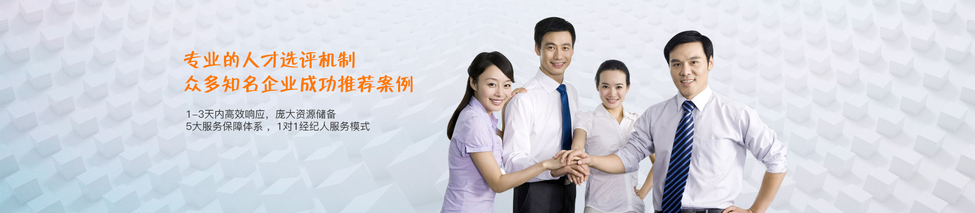 濟寧正邦表面處理劑有限公司